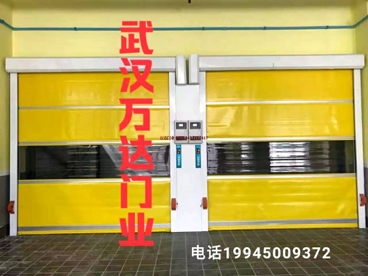 召陵柔性大门